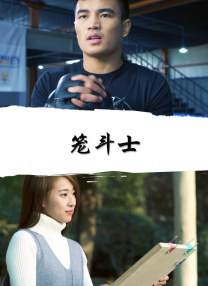 伊人久久久大香线蕉综合直播