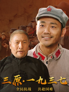 夜夜操夜夜爽